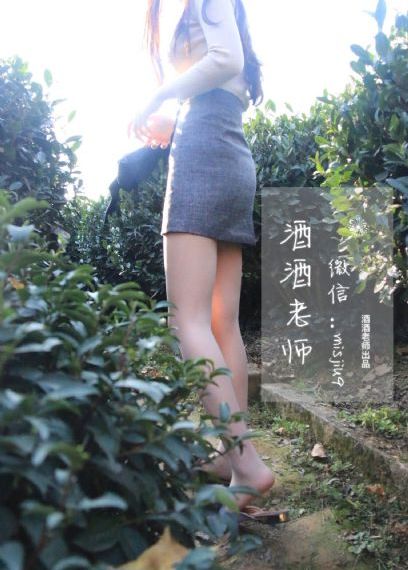 老师让你随便弄的视频_HD完整在线观看