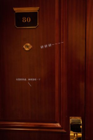 亚洲AV色香蕉一区二区三区_高清电影-免费完整版