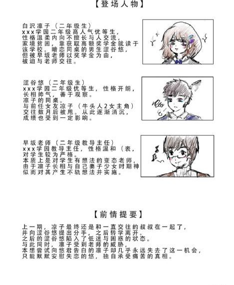 亚洲特大生活片_蓝光最新电影在线观看